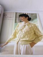 おしゃれなミセス No.11(’92春夏): 季節を楽しむミセスの手あみ 日本ヴォーグ社