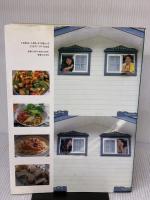 【※イタミ有り】キャシー中島の元気なおかず: おいしく食べてほしいから 実業之日本社 キャシー中島