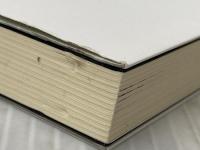 末期がん患者を救った男 がん治療"逆転"の軌跡 幻冬舎 白木 茂