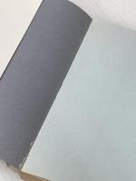 教科書は日本を亡ぼす (1983年)