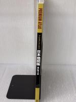 プレミアム アトラス 日本地図帳 新訂第4版 平凡社