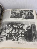 【※イタミ有り】谷崎潤一郎 (1980年) (人と文学シリーズ―現代日本文学アルバム)