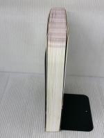 VB.NET基礎学習Bible: 270例題で学ぶプログラミングの散歩道 技術評論社 河西 朝雄