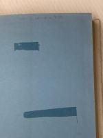 ※イタミ有 日本とイエスの顔 (1981年)