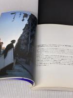 KING FOR A DECADE JEAN-MICHEL 光琳社出版 TakaKawachi