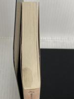 文明論之概略: 現代語訳 (ちくま文庫 ふ 44-1) 筑摩書房 福沢 諭吉