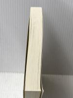 中学歴史 平成30年度文部科学省検定不合格教科書 令和書籍株式会社／竹乃屋 竹田恒泰
