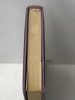 紫の履歴書 (1968年)