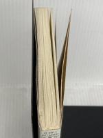【※難あり】簡単な質問をするだけでどんな相手も説得してしまうユニークな話 日本実業出版社 宇都宮 直幸