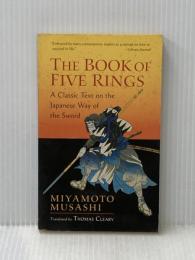 ※イタミ有 The Book of Five Rings: Including The Book of Family Traditions on the Art of War by Yagyu Munenori (Shambhala Library)