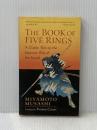 ※イタミ有 The Book of Five Rings: Including The Book of Family Traditions on the Art of War by Yagyu Munenori (Shambhala Library)