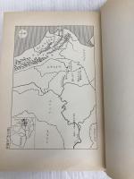 緑の家 (新潮・現代世界の文学) 新潮社 バルガス リョサ