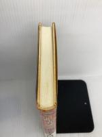 【※イタミ有り】南総里見太平記 KADOKAWA(新人物往来社) 戸田 七郎