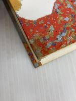 【※イタミ有り】南総里見太平記 KADOKAWA(新人物往来社) 戸田 七郎