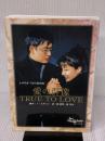 「愛の群像」シナリオPHOTO BOOK 英知出版 イー・ディー・アイ