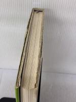 【※イタミ有り】えび・かに料理―日本料理 (1976年)