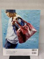 Hanako FOR MEN 絶対酒場137軒。TOKYO FRIDAY NIGHT (マガジンハウスムック) マガジンハウス