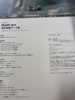 NieR Art 幸田和磨アート集 (SE-MOOK) スクウェア・エニックス 幸田和磨