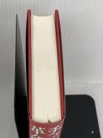チェ・ゲバラ革命日記 原書房 エルネスト・チェ・ゲバラ