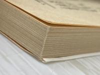 創世記(旧約聖書) (岩波文庫 青 801-1) 岩波書店