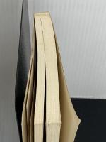 【※カバー無し】ヤレる英語: 下心で覚えるHのための英会話 データハウス 実践英語研究会