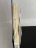 ロシア革命――破局の8か月 (岩波新書) 岩波書店 池田 嘉郎