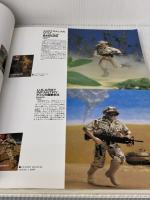 GIジョー大図鑑 ワールドフォトプレス