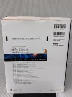 [第3版]Python機械学習プログラミング 達人データサイエンティストによる理論と実践 (impress top gear) インプレス Vahid Mirjalili