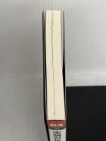 【※書き込みあり】宋詞の世界: 中国近世の抒情歌曲 (あじあブックス 50) 大修館書店 村上 哲見