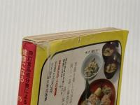 低血圧の人の食事 (1983年) (健康になる 四訂食品成分表による)
