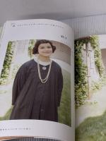 作りやすいパターンの服 (Heart Warming Life Series) 日本ヴォーグ社 小森里佳