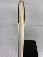 新聖書植物図鑑 教文館 広部 千恵子