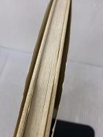 新聖書植物図鑑 教文館 広部 千恵子