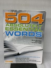 【※イタミ有り】504 Absolutely Essential Words Barrons Educational Services MurrayBromberg