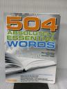【※イタミ有り】504 Absolutely Essential Words Barrons Educational Services MurrayBromberg