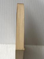 ※カバー無し 快勝・将棋は四間飛車/付・三間飛車(大山・快勝シリーズ7) 池田書店 大山康晴