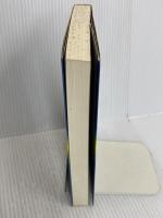 意識(サイクロン)の中心: 内的空間の自叙伝 (mind books) 平河出版社 ジョン・C. リリー