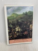 アレクサンダー大王:未完の世界帝国 (「知の再発見」双書) 創元社 ピエール ブリアン