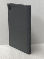 ※カバー無し 実務に役だつ経済フランス語 (1971年) 第三書房 松本 正