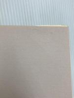 世界でいちばん自由な学校: サマ-ヒル・スク-ルとの6年間 人文書院 坂元 良江