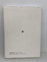 中国文化叢書 5 大修館書店