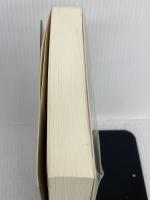 中国文化叢書 5 大修館書店