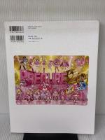 プリキュア20周年キャラクターブック 一迅社
