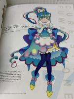 プリキュア20周年キャラクターブック 一迅社