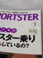 【※イタミ有り】アイ・ラブ・スポーツスター Vol.7 (エイムック 1228 CLUB HARLEY別冊) エイ出版社