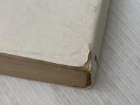 青春の記録 (1974年) 筑摩書房