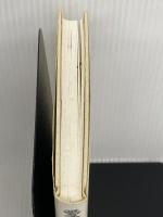 【※難あり】愛するということ 新訳版 紀伊國屋書店 エーリッヒ・フロム