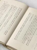 【 十二人の手紙 (1978年)