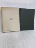 理論電磁気学 紀伊國屋書店 砂川 重信