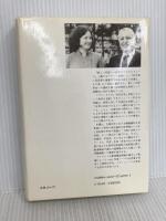 混沌からの秩序 みすず書房 I. プリゴジン